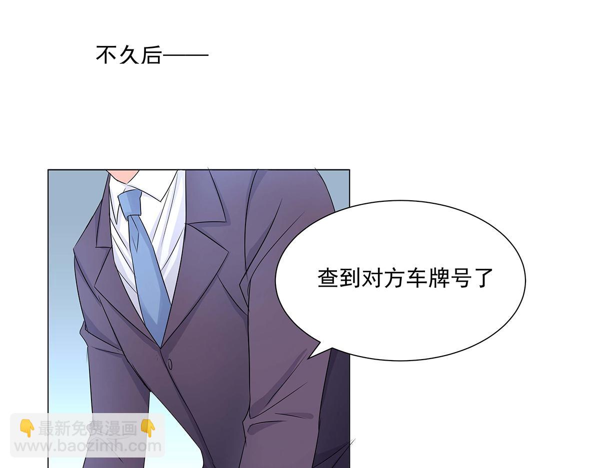 第49话(1/2)-第49话