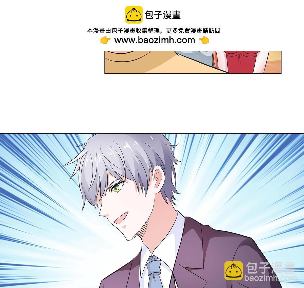 第49话(1/2)-第49话