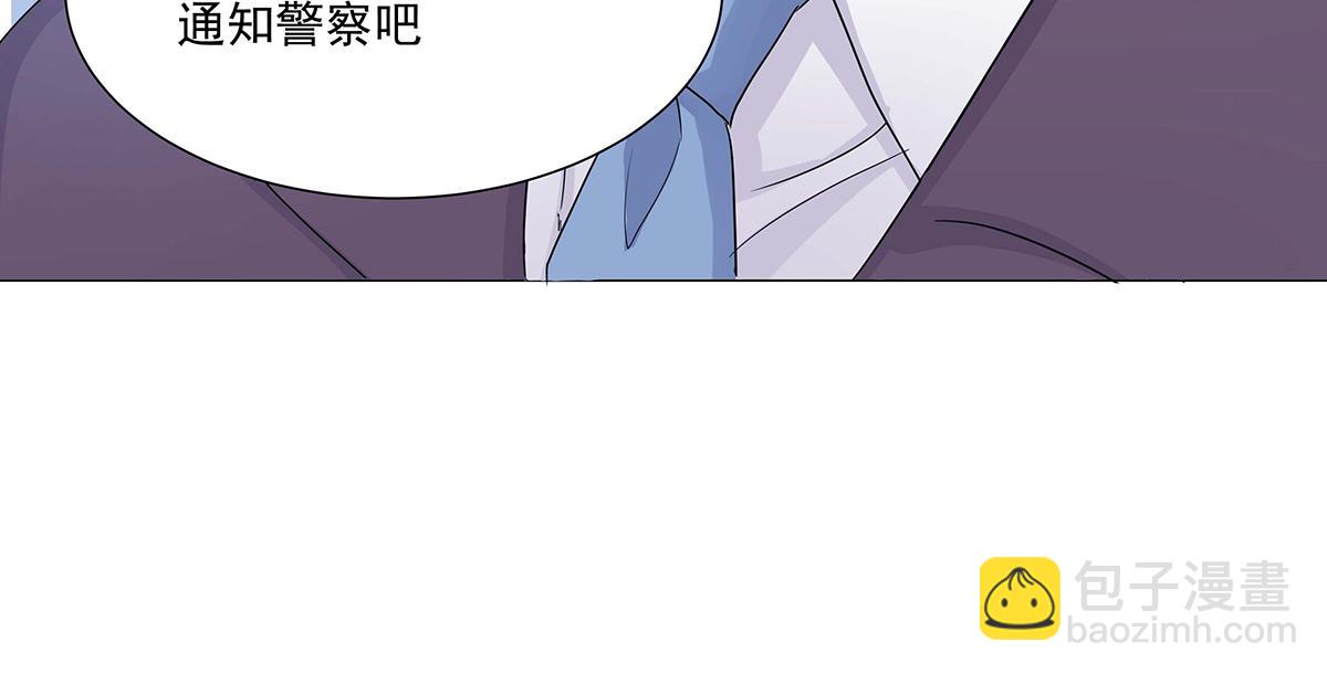 第49话(1/2)-第49话