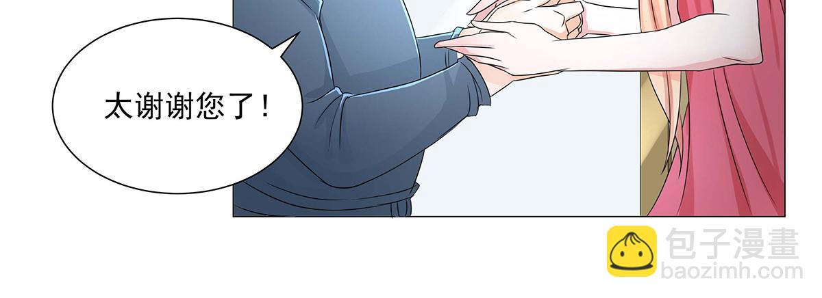 第49话(1/2)-第49话