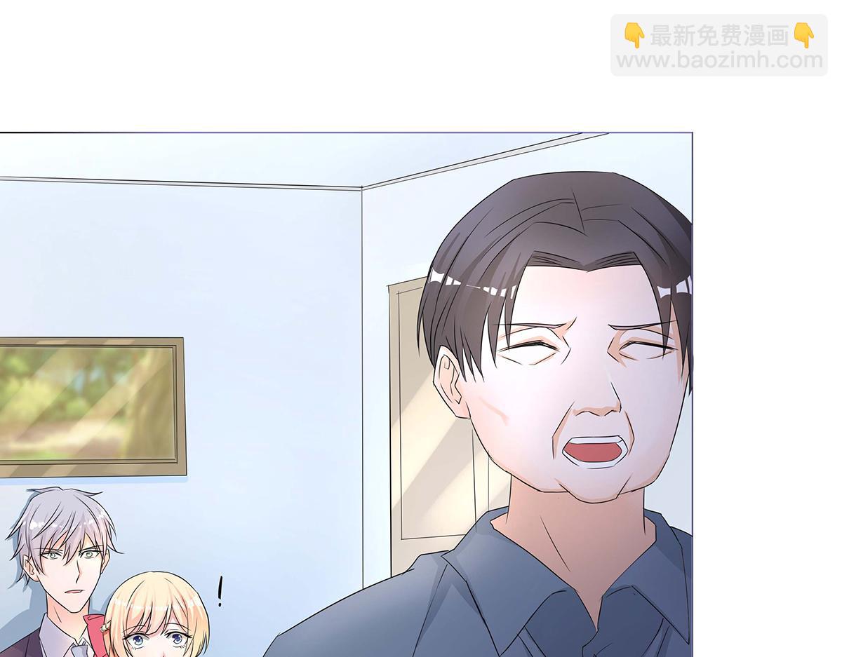 第49话(1/2)-第49话