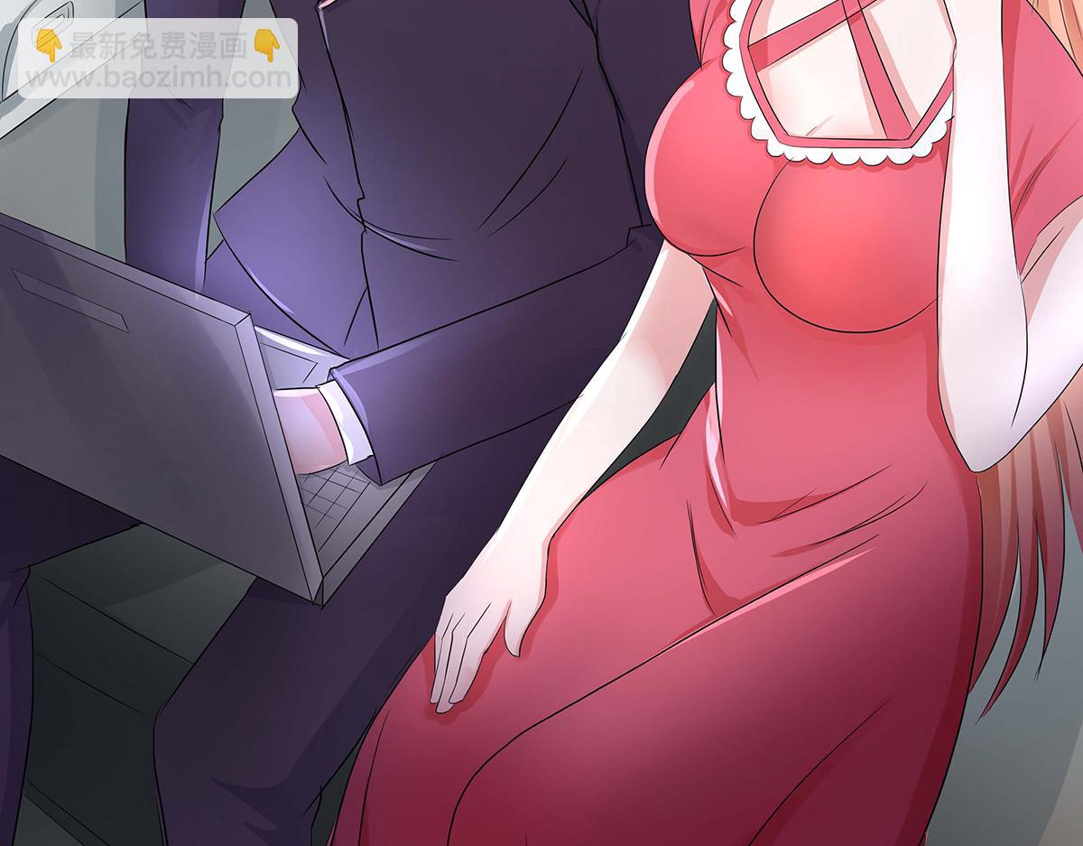 第49话(1/2)-第49话