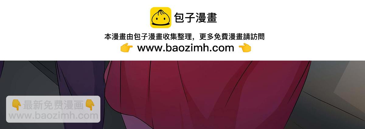 第49话(1/2)-第49话