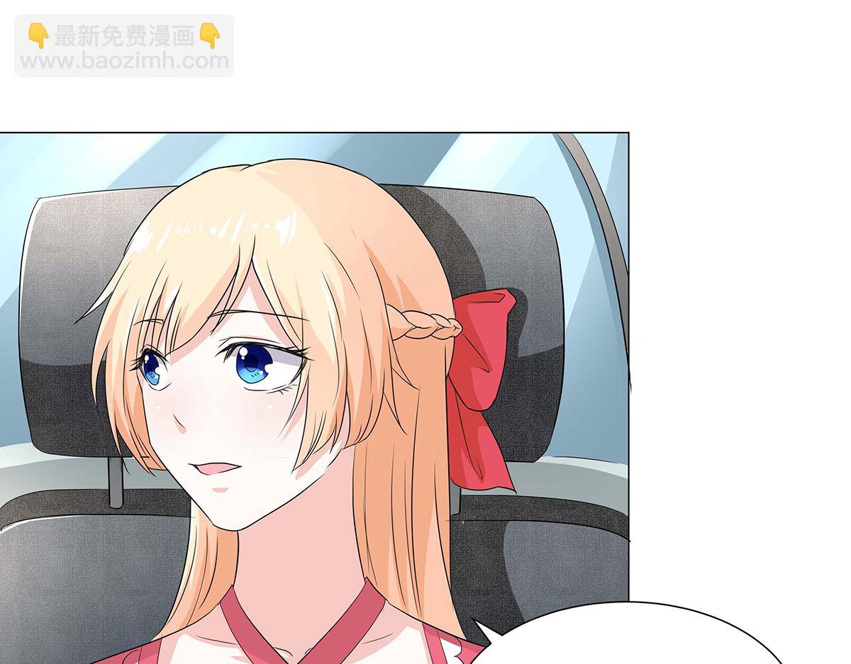 第49话(1/2)-第49话