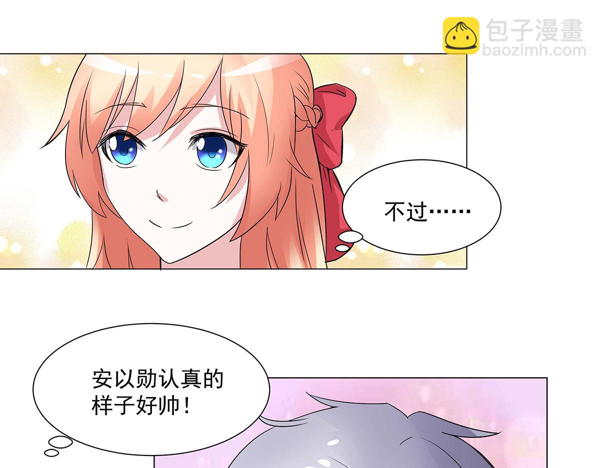 第49话(1/2)-第49话