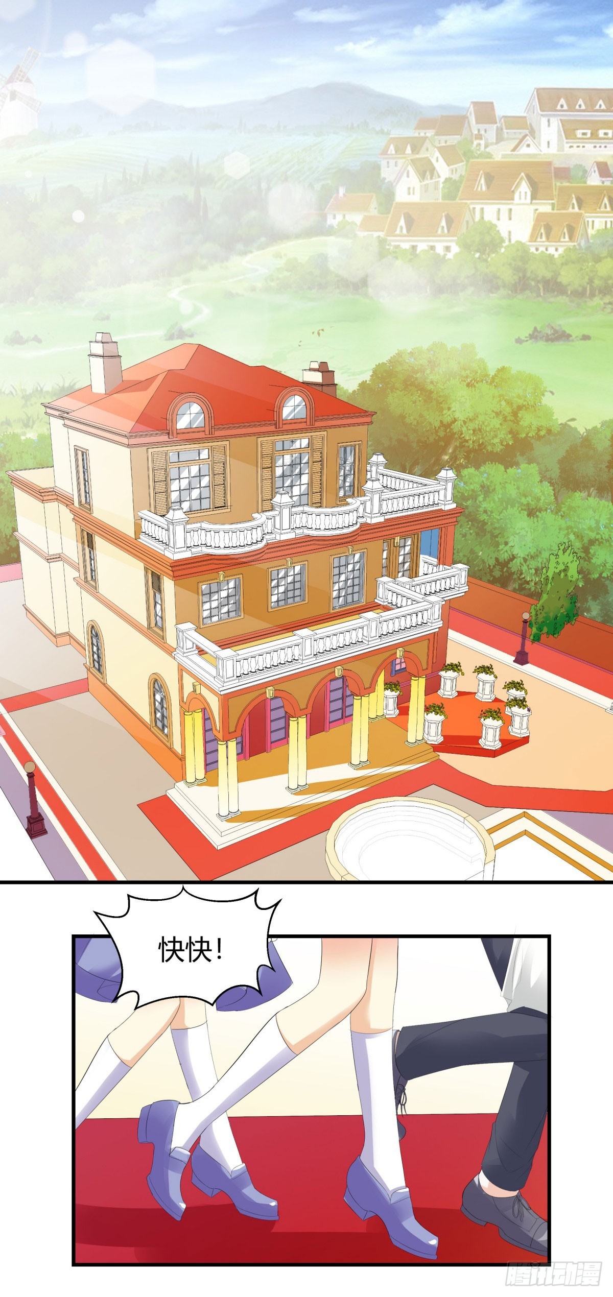 第5话-第5话