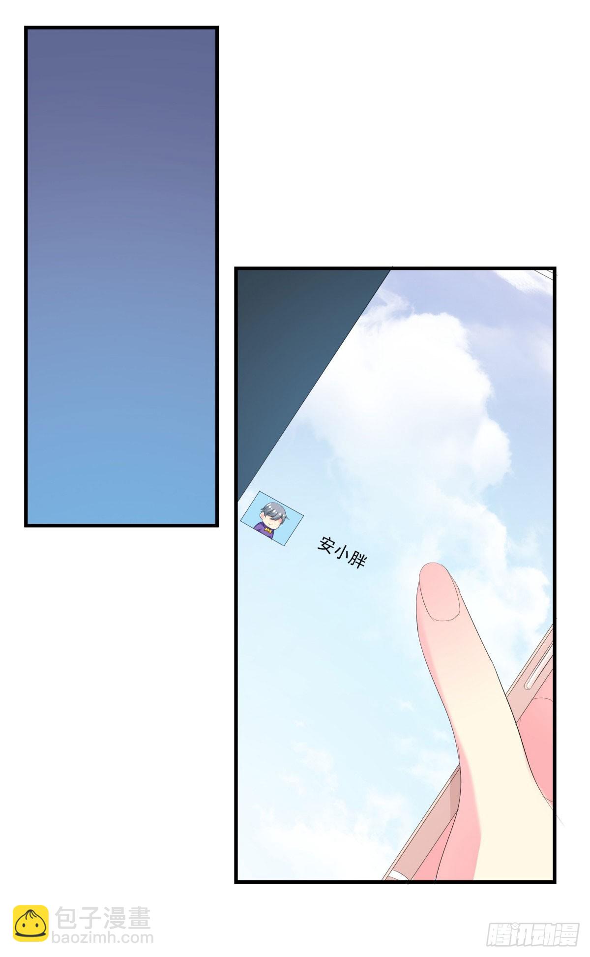 第5话-第5话