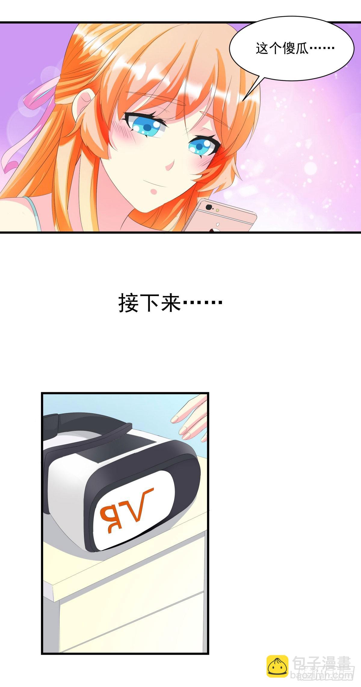 第5话-第5话