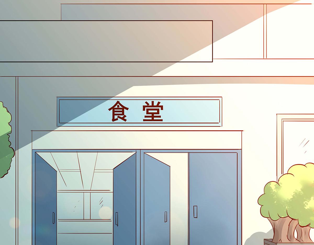 第51话(1/3)-第51话