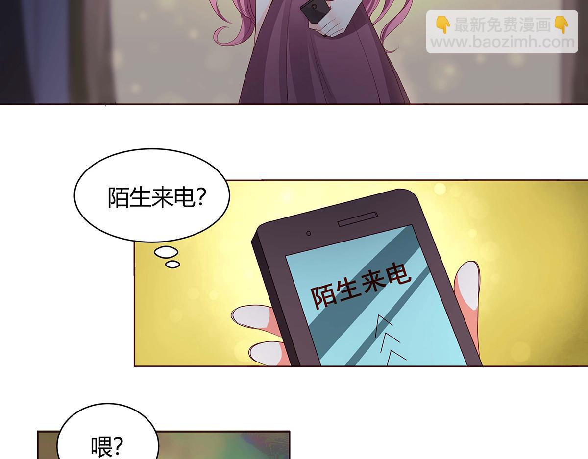 第51话(1/3)-第51话