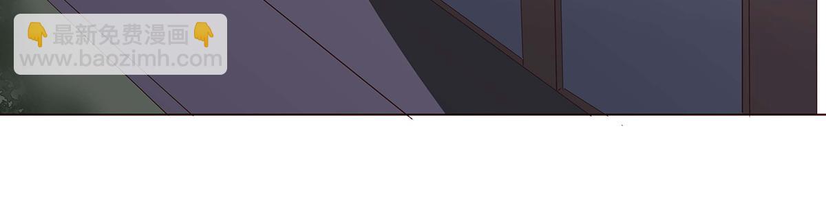 第51话(1/3)-第51话