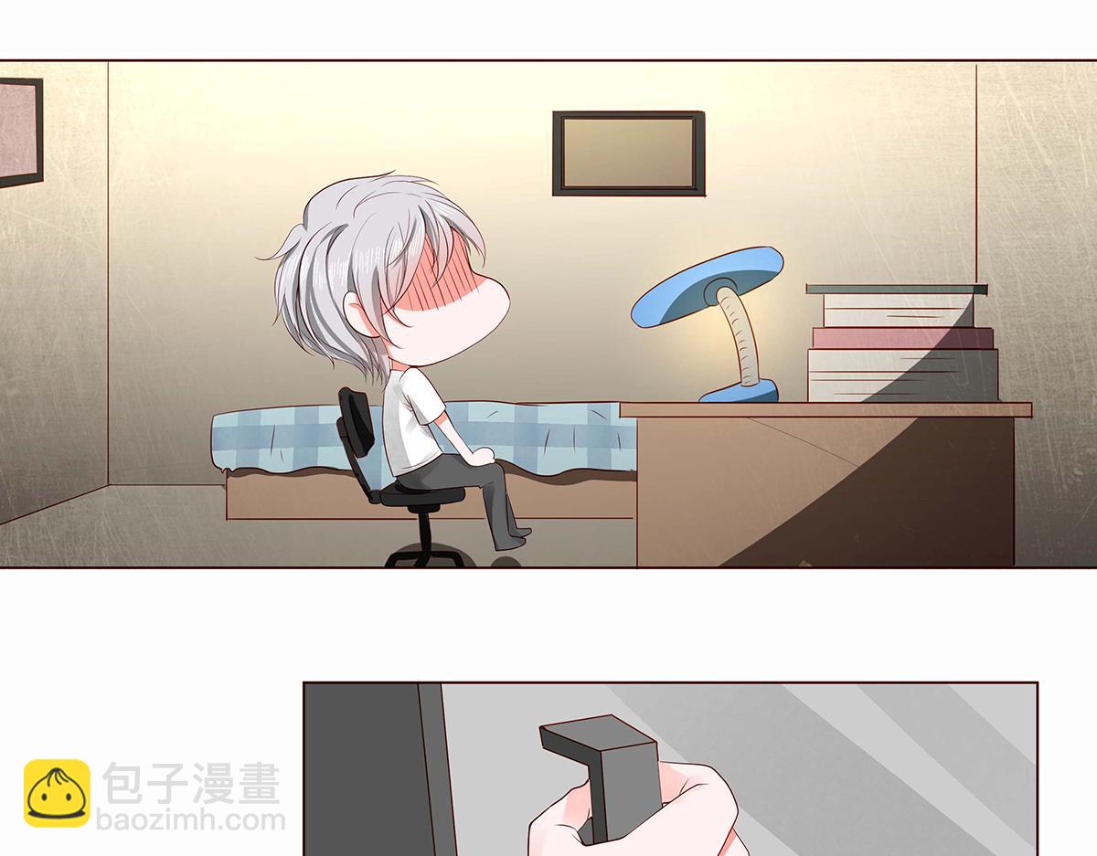 第51话(1/3)-第51话