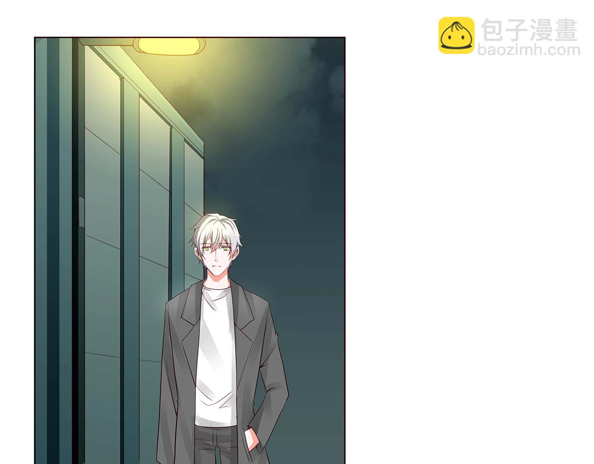 第51话(1/3)-第51话