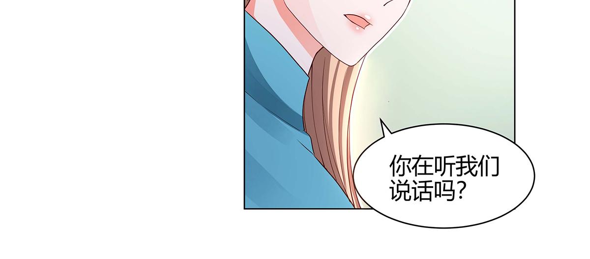 第51话(1/3)-第51话