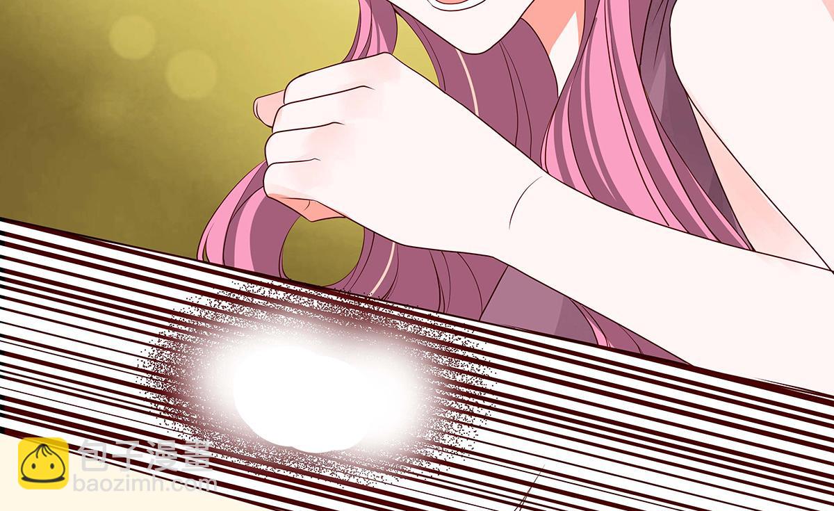 第51话(1/3)-第51话