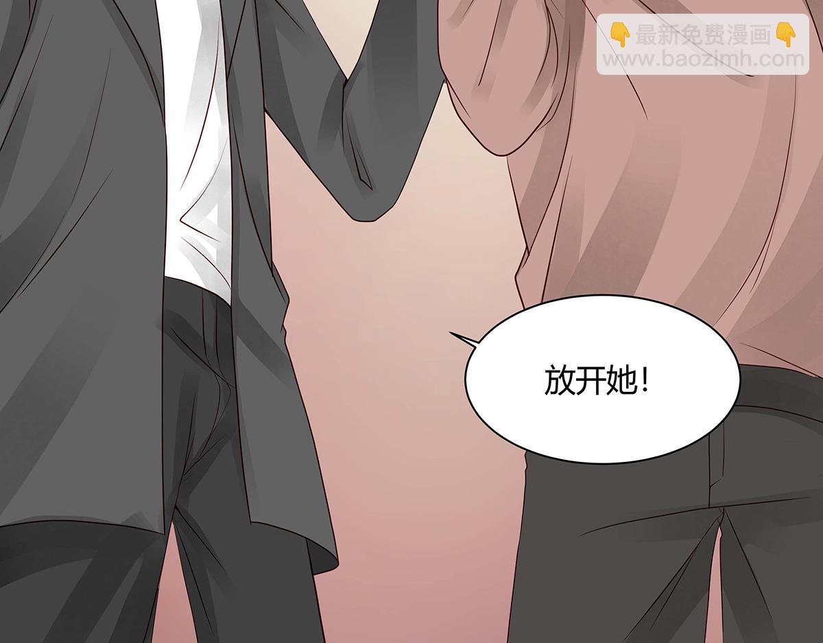 第51话(1/3)-第51话