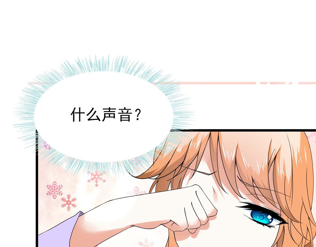 第53话(1/2)-第53话