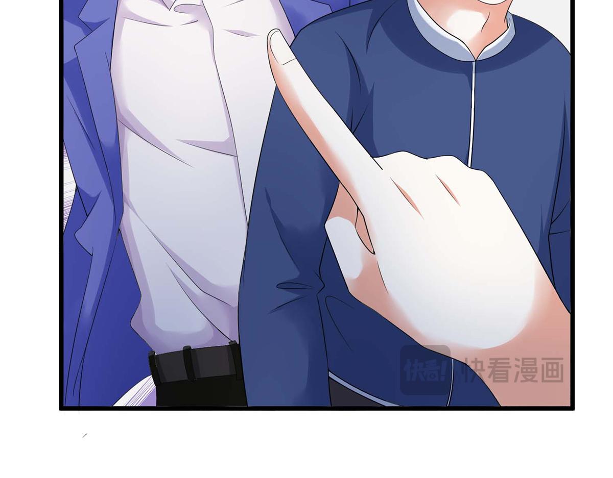第53话(1/2)-第53话