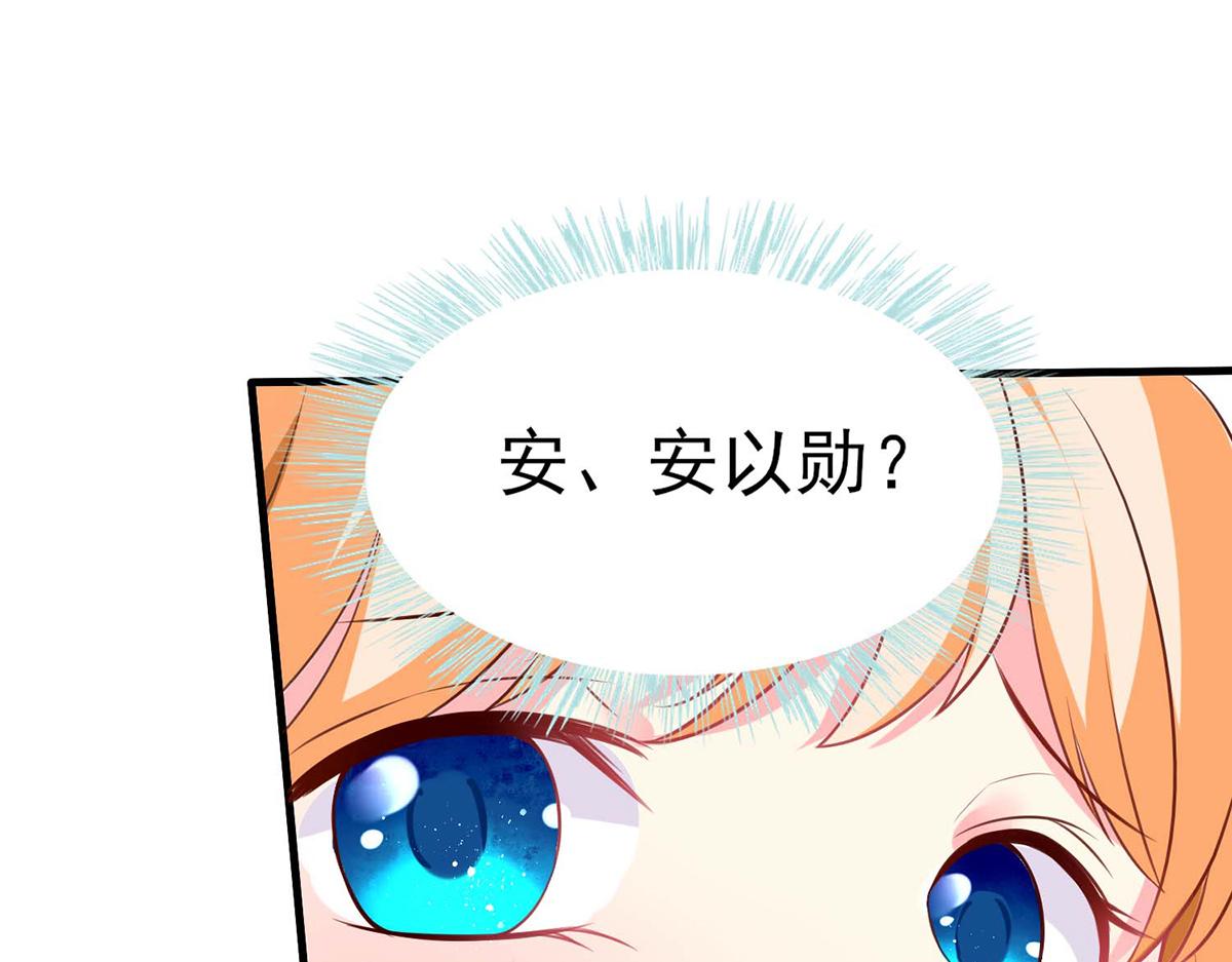 第53话(1/2)-第53话