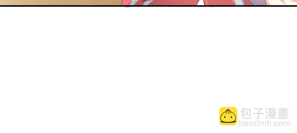 第55话(1/2)-第55话