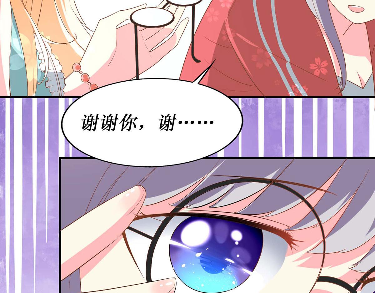 第55话(1/2)-第55话