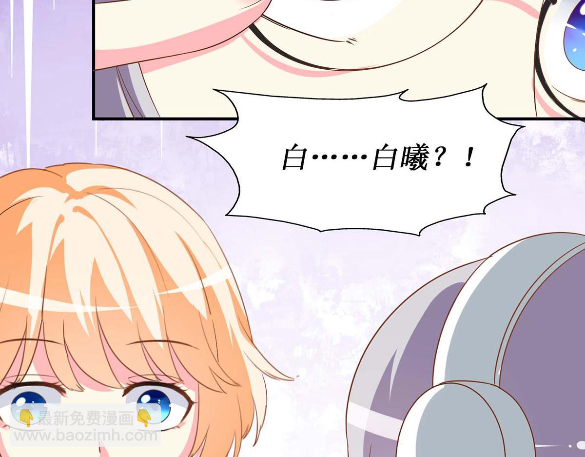 第55话(1/2)-第55话