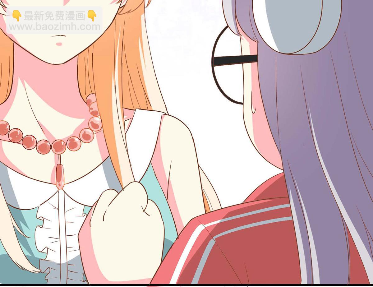 第55话(1/2)-第55话