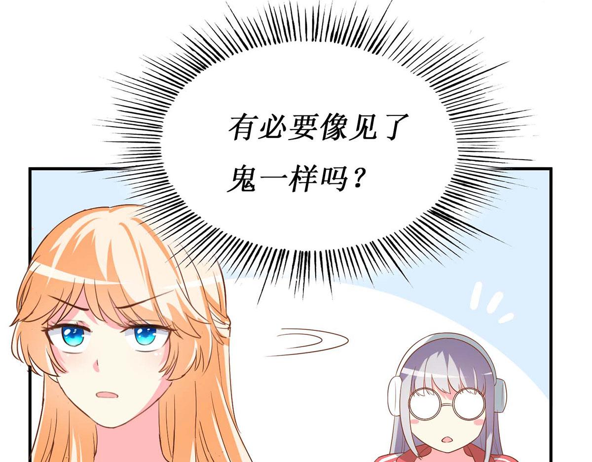 第55话(1/2)-第55话