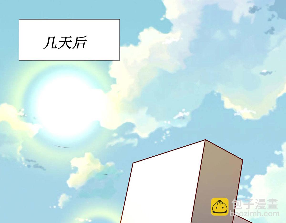第55话(1/2)-第55话