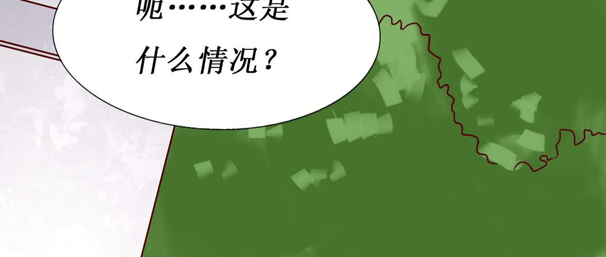 第55话(1/2)-第55话