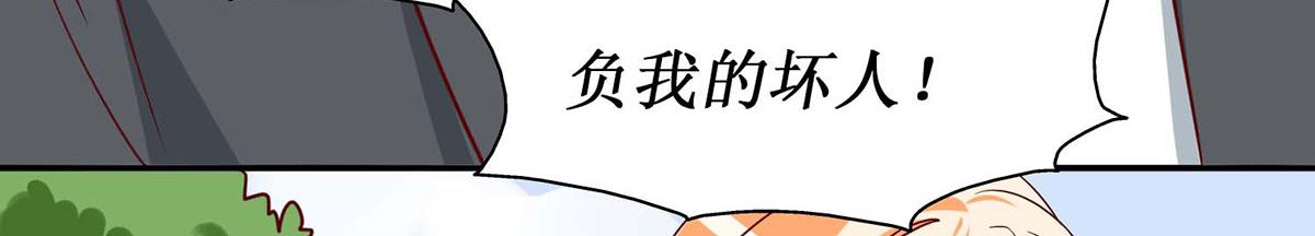 第55话(1/2)-第55话
