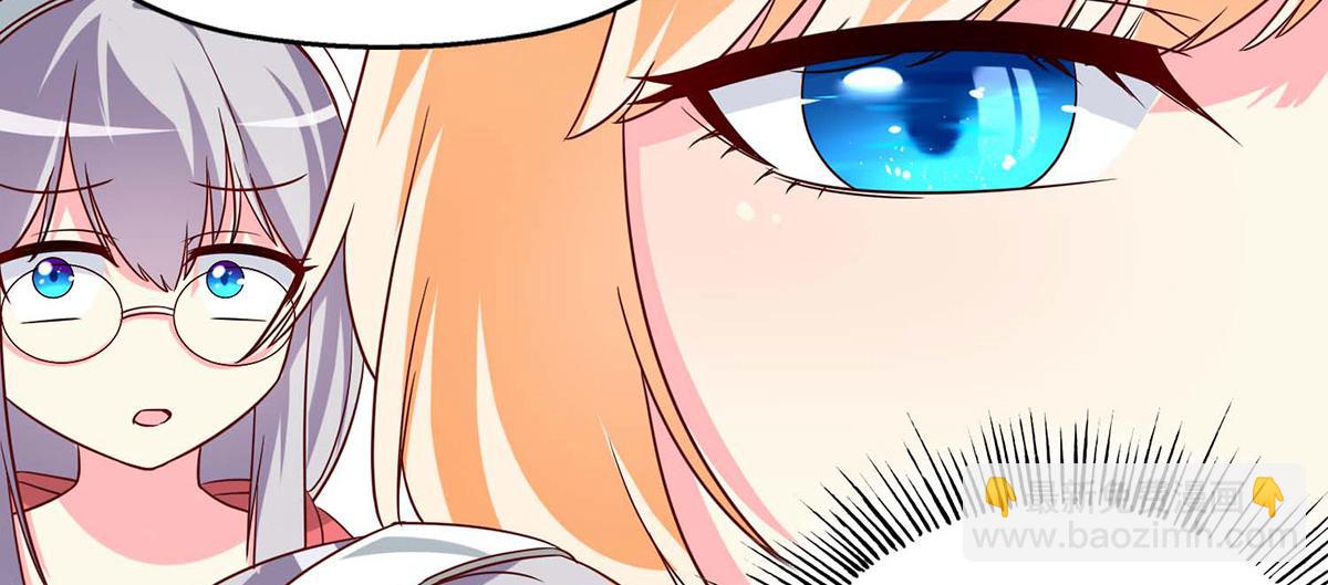 第55话(1/2)-第55话