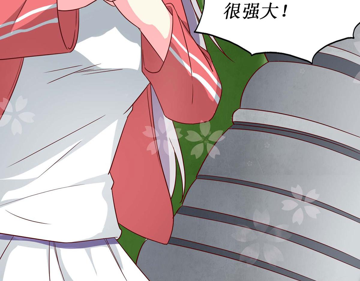 第55话(1/2)-第55话