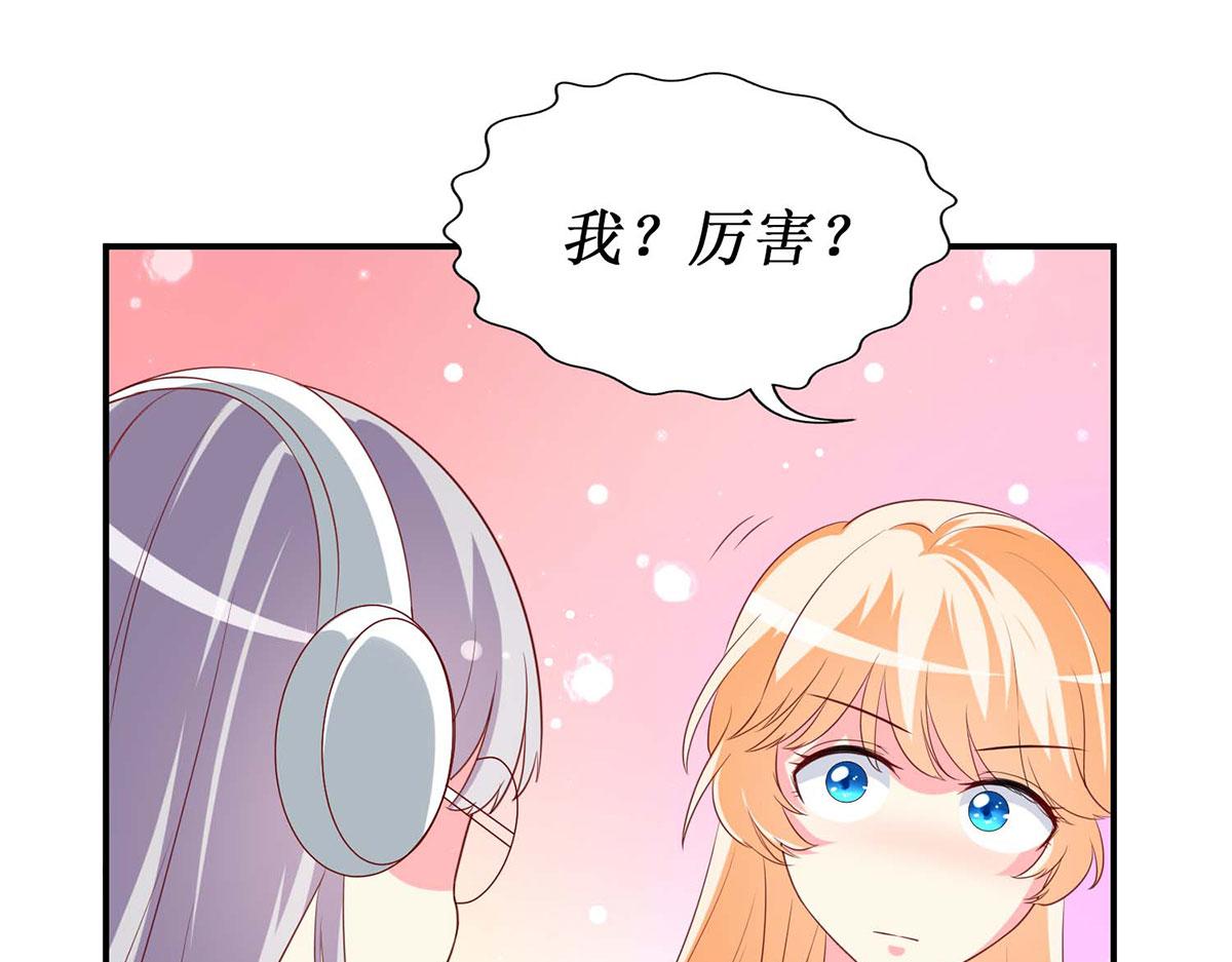 第55话(1/2)-第55话