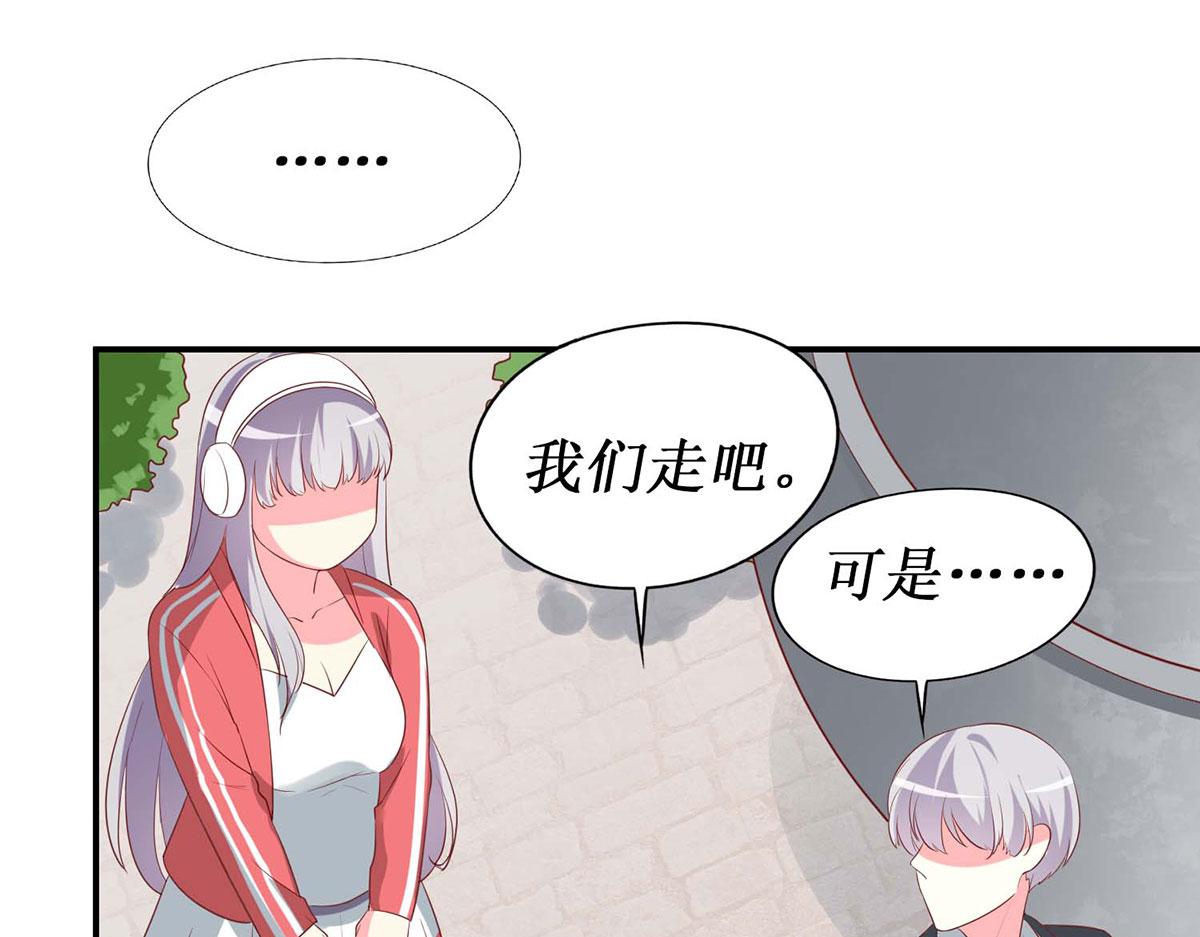 第55话(1/2)-第55话