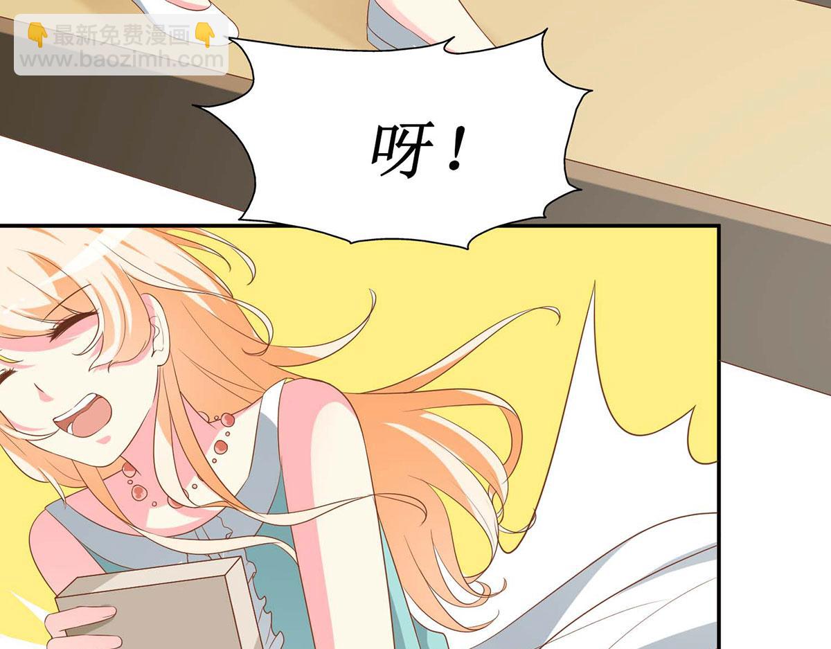 第55话(1/2)-第55话