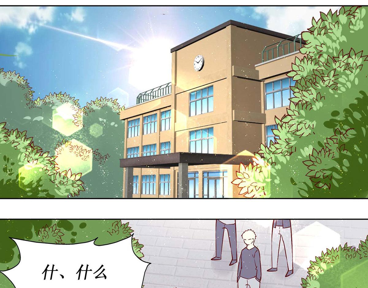 第57话(1/2)-第57话