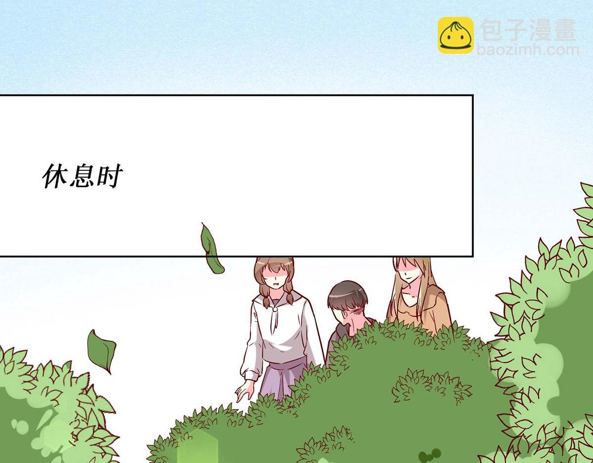 第57话(1/2)-第57话