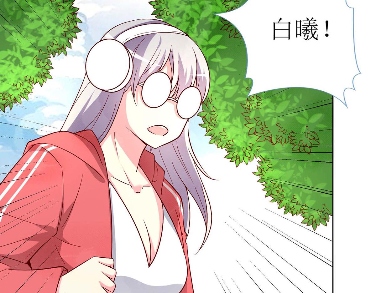 第57话(1/2)-第57话