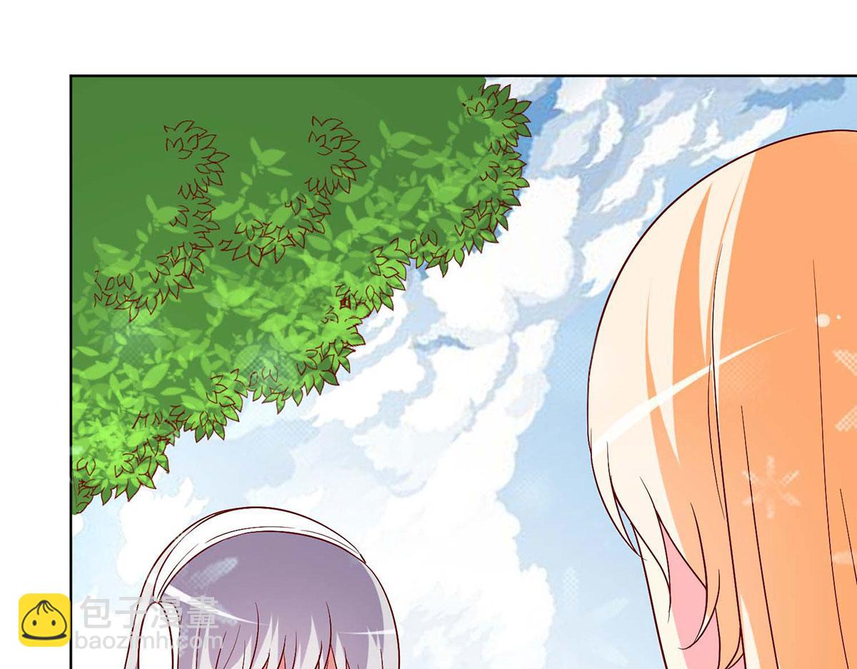 第57话(1/2)-第57话