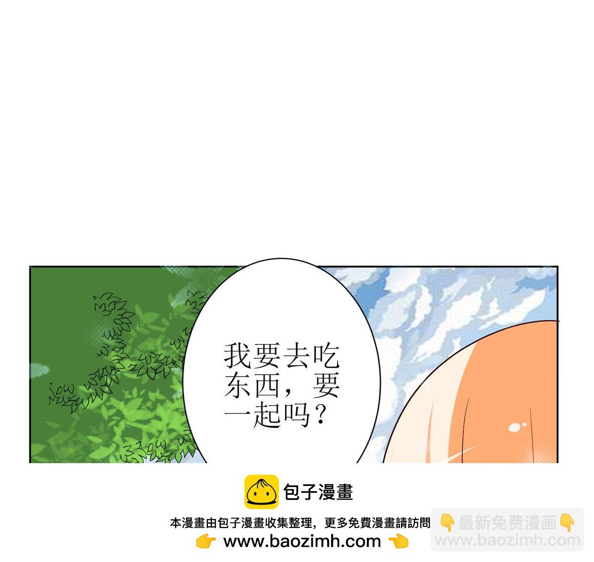 第57话(1/2)-第57话