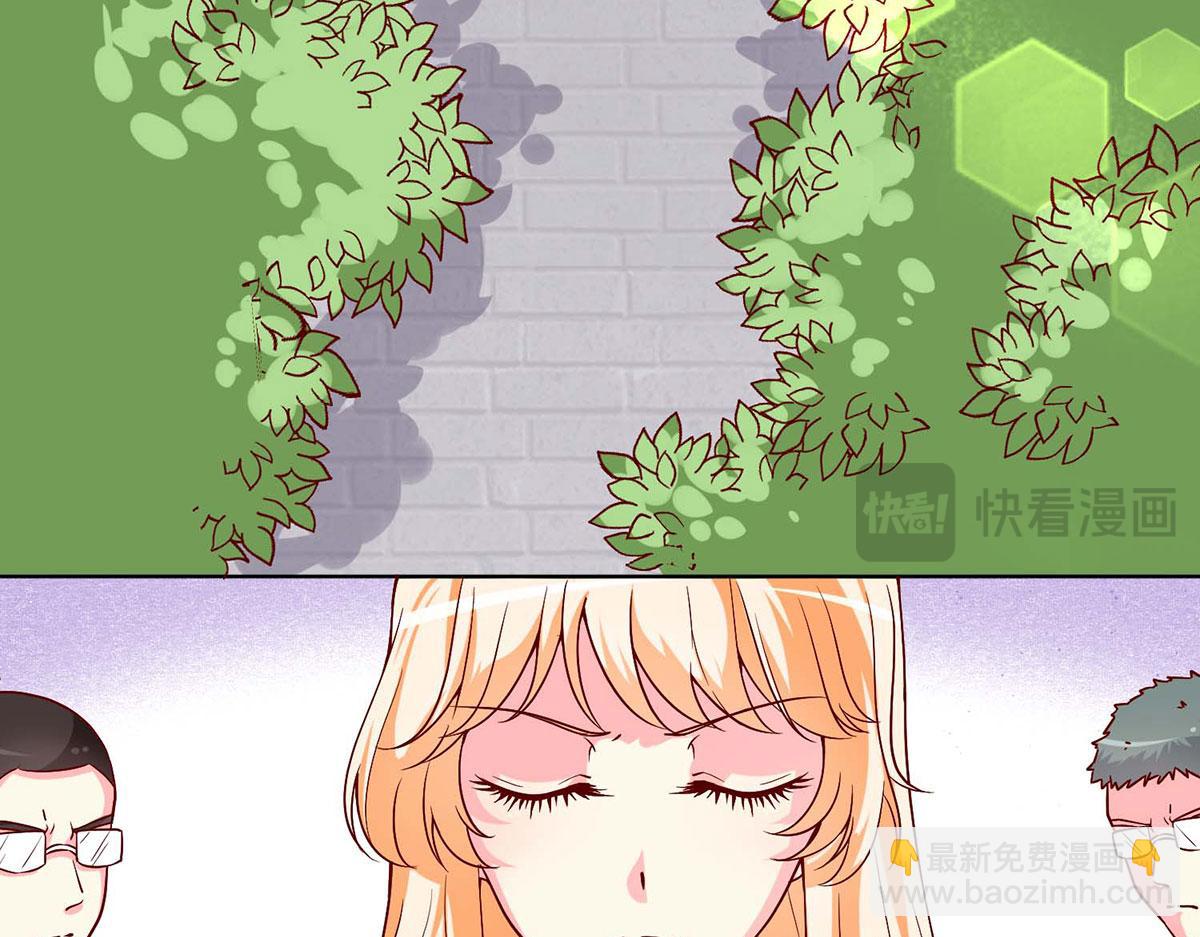 第57话(1/2)-第57话