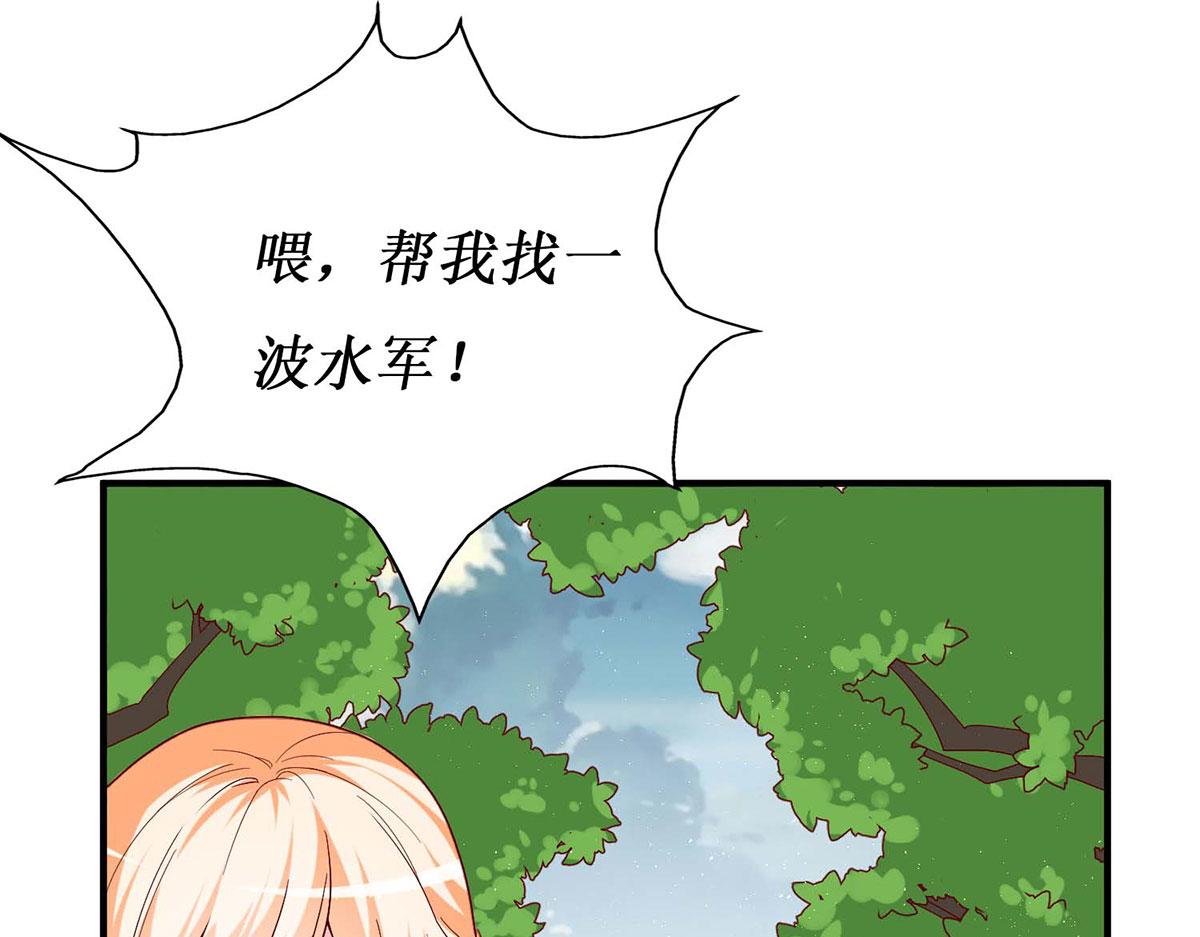 第59话(1/2)-第59话