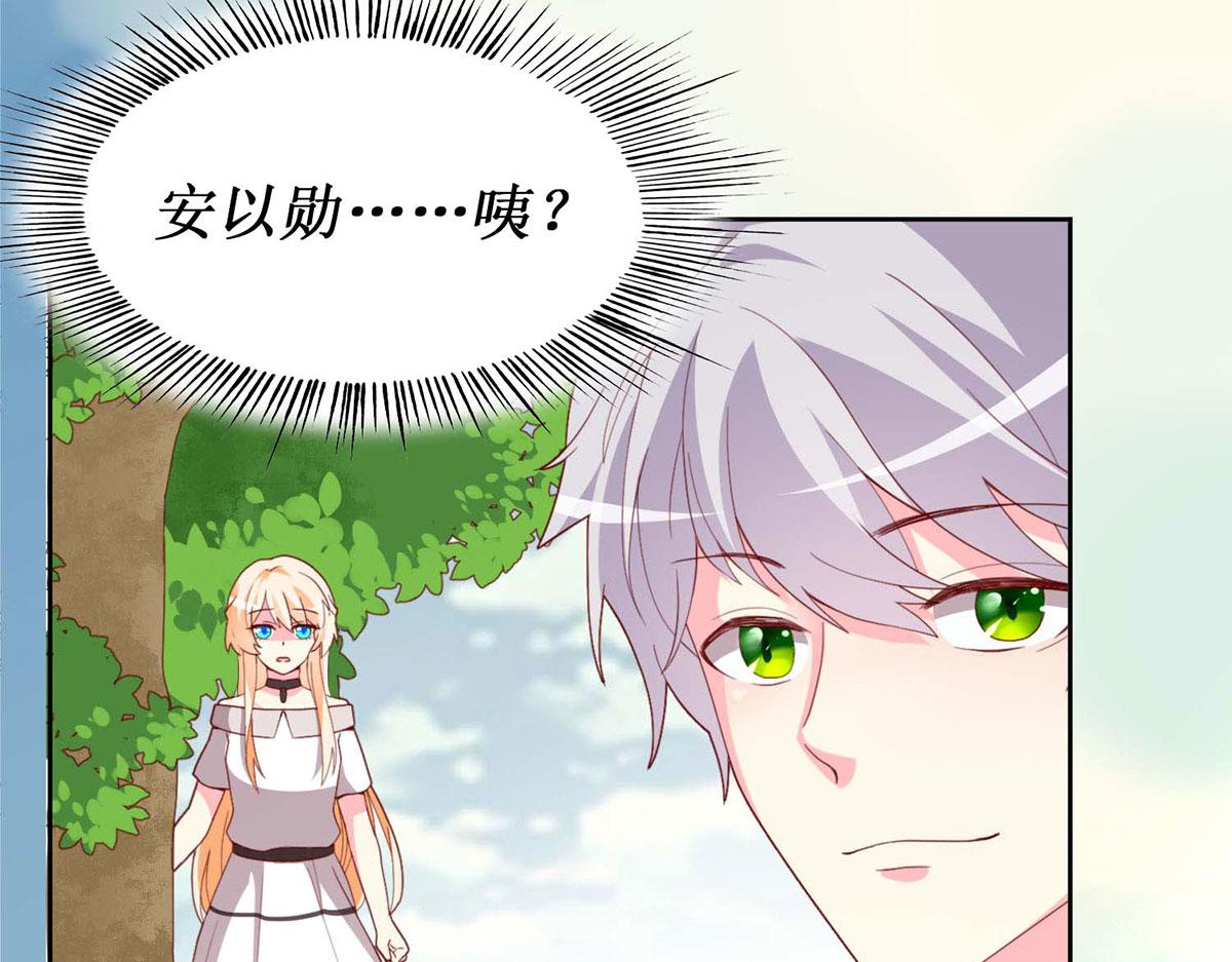 第59话(1/2)-第59话