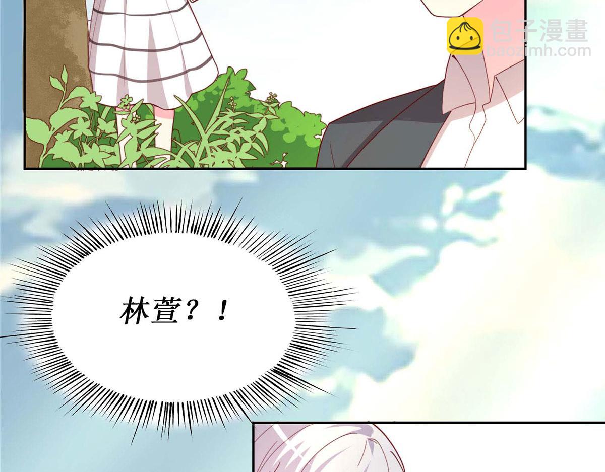 第59话(1/2)-第59话