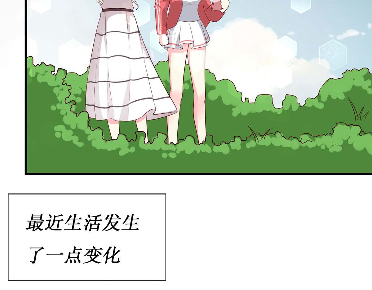 第59话(1/2)-第59话