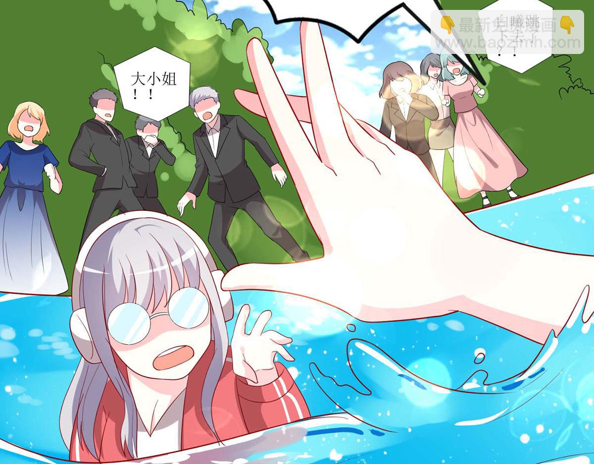 第61话(1/2)-第61话