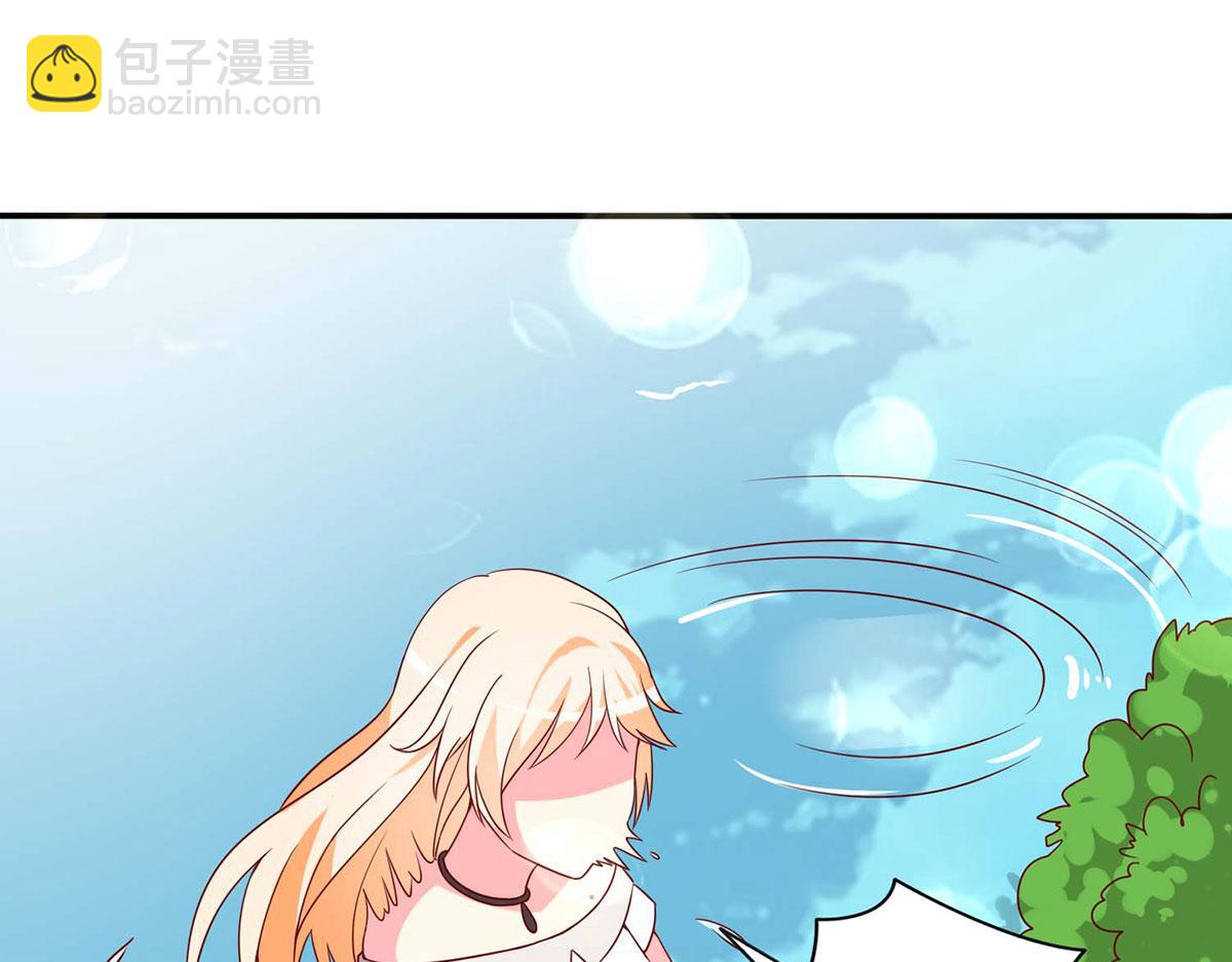 第61话(1/2)-第61话