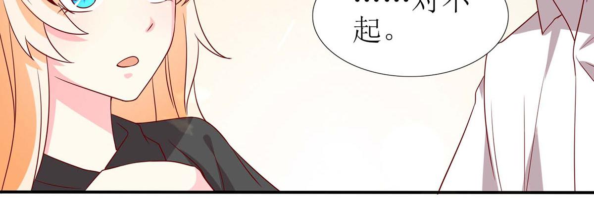 第61话(1/2)-第61话