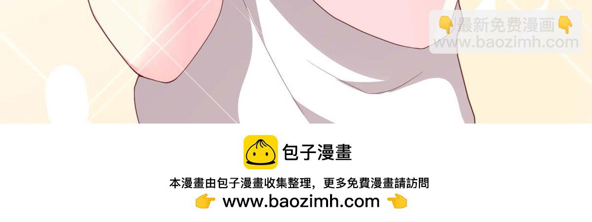 第61话(1/2)-第61话
